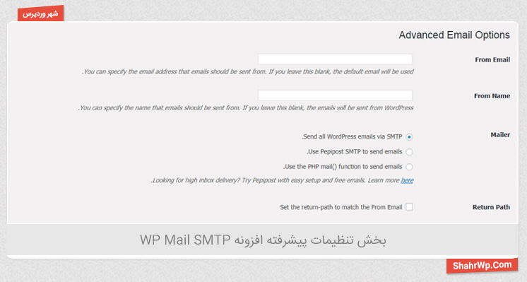 تنظیمات پیشرفته افزونه WP Mail SMTP